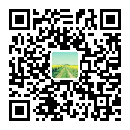 通道嚞翔农产品开发有限公司,通道水蜜桃销售,红心火龙果销售,阳光玫瑰销售,火龙果苗哪里好
