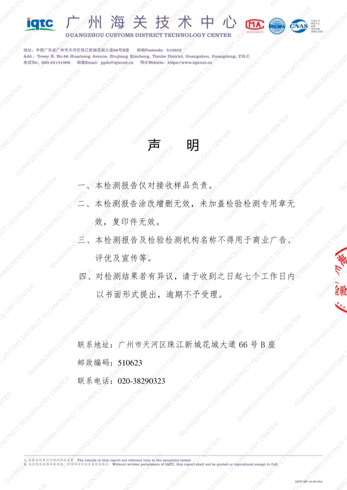 通道嚞翔农产品开发有限公司,通道水蜜桃销售,红心火龙果销售,阳光玫瑰销售,火龙果苗哪里好,通道嚞翔,嚞翔果园